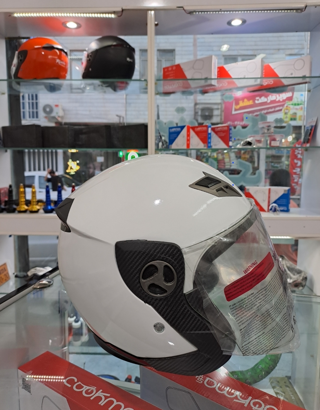 کلاه کاسکت رادین
