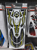 پد r15