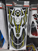 پد r15