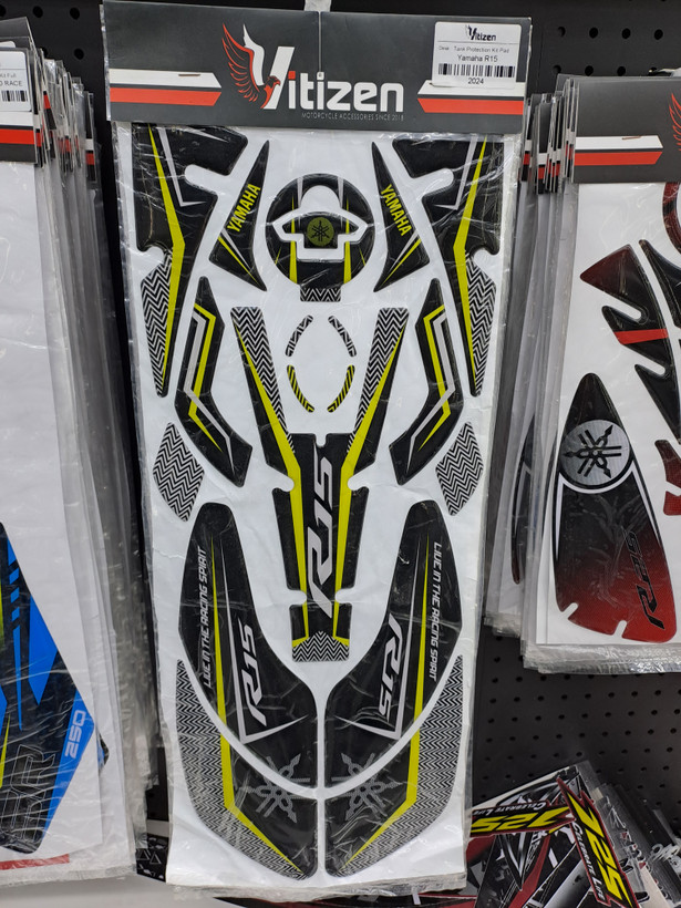 پد r15