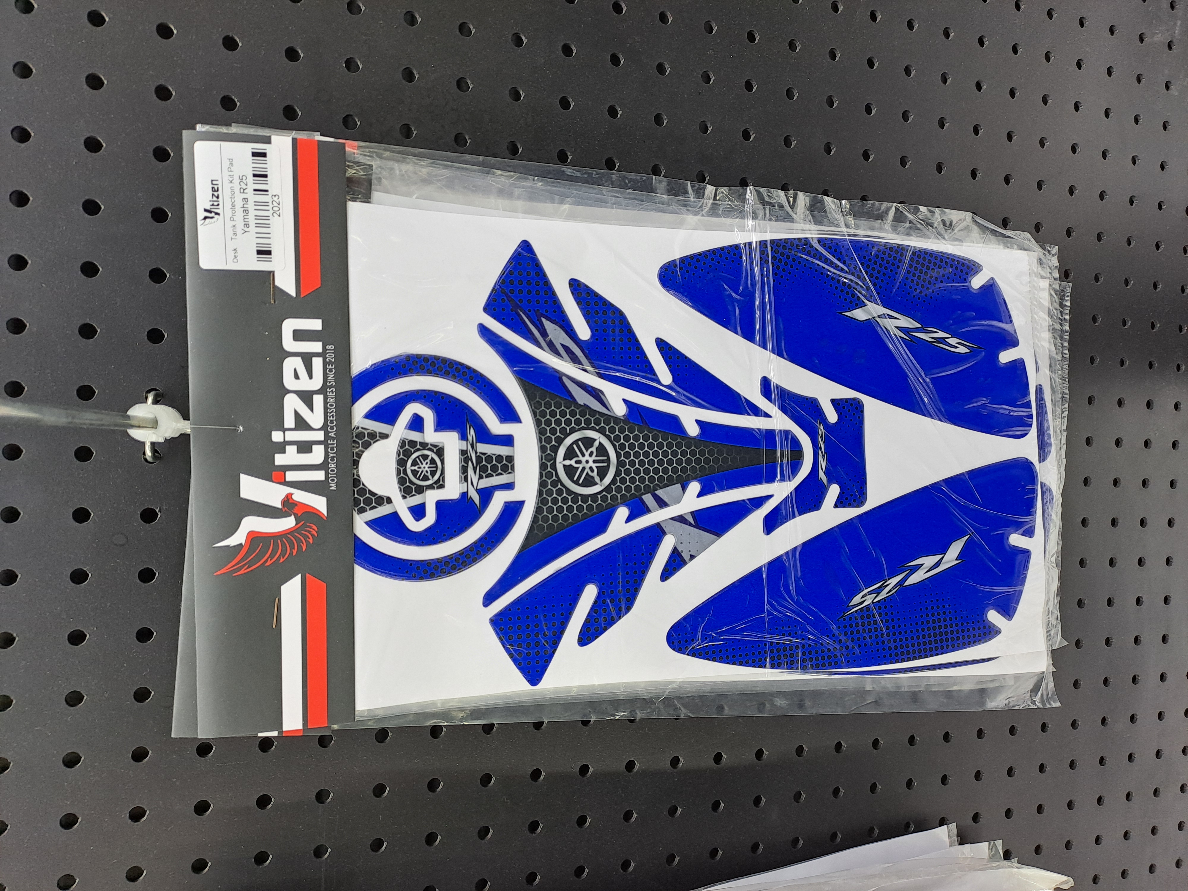 پد R25