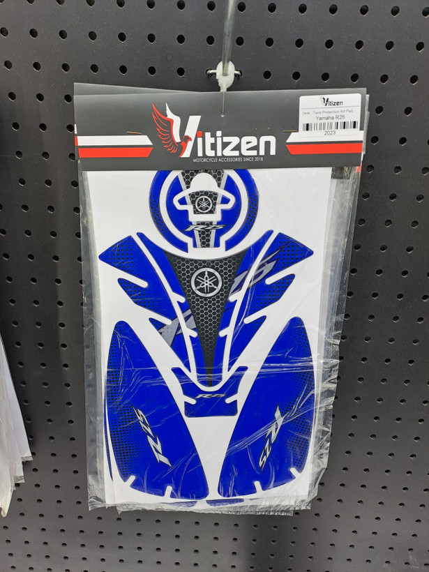 پد R25