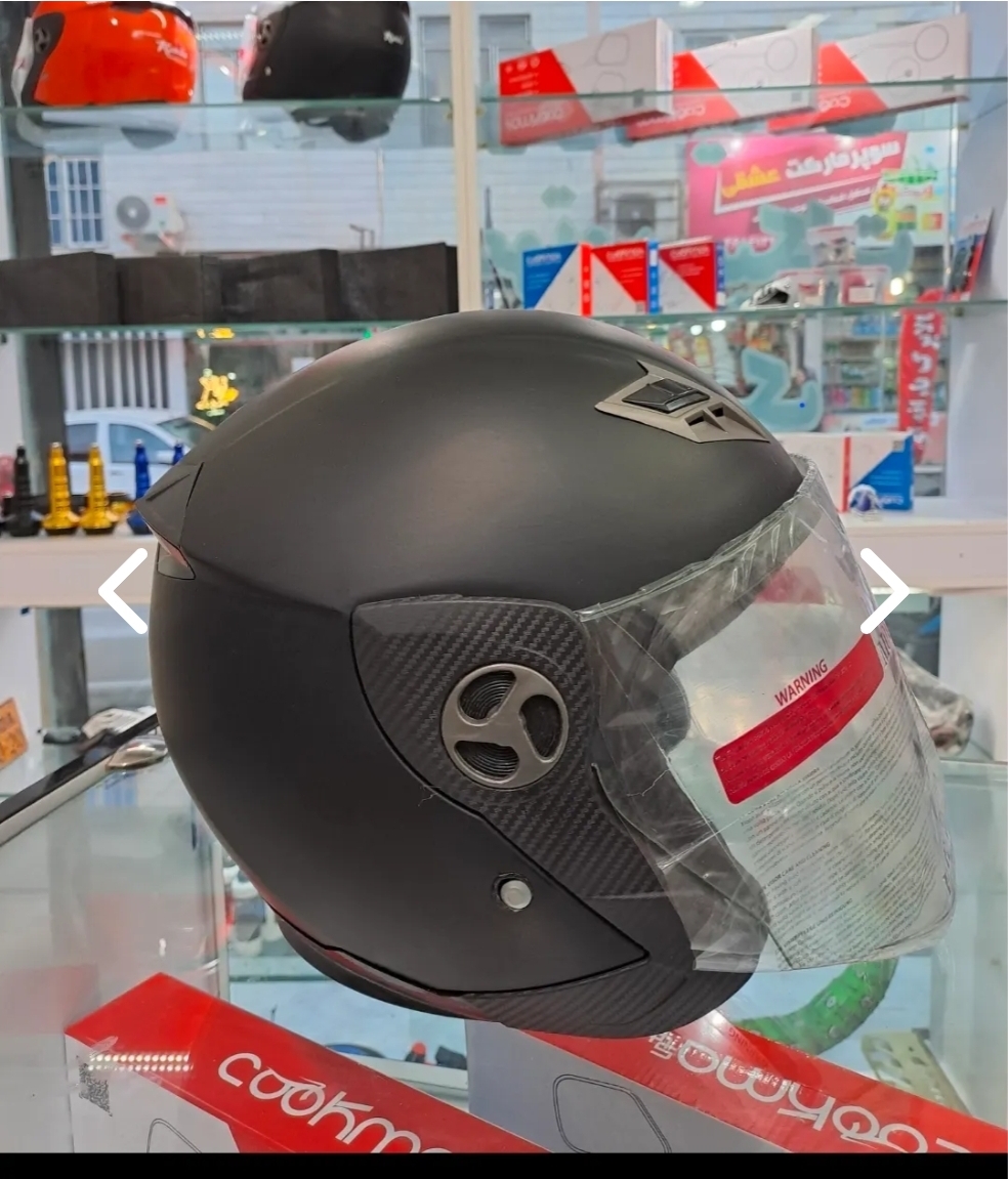 کلاه کاسکت رادین